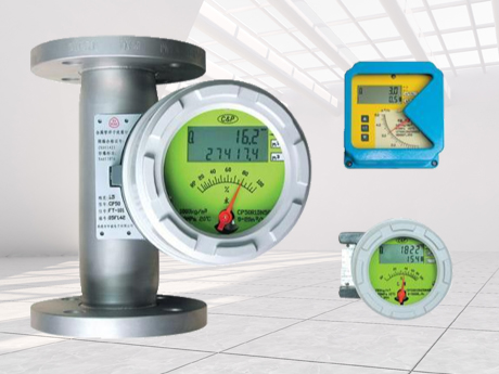 金屬管浮子流量計